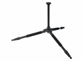Штатив Giottos G-MT9241B