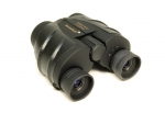 Бинокль Levenhuk Bino Ultra 10x25